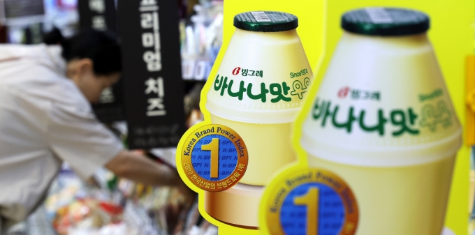 서울의 한 대형마트에 빙그레 바나나맛우유 광고가 붙어 있다./사진=뉴스1 /사진=(서울=뉴스1) 박지혜 기자