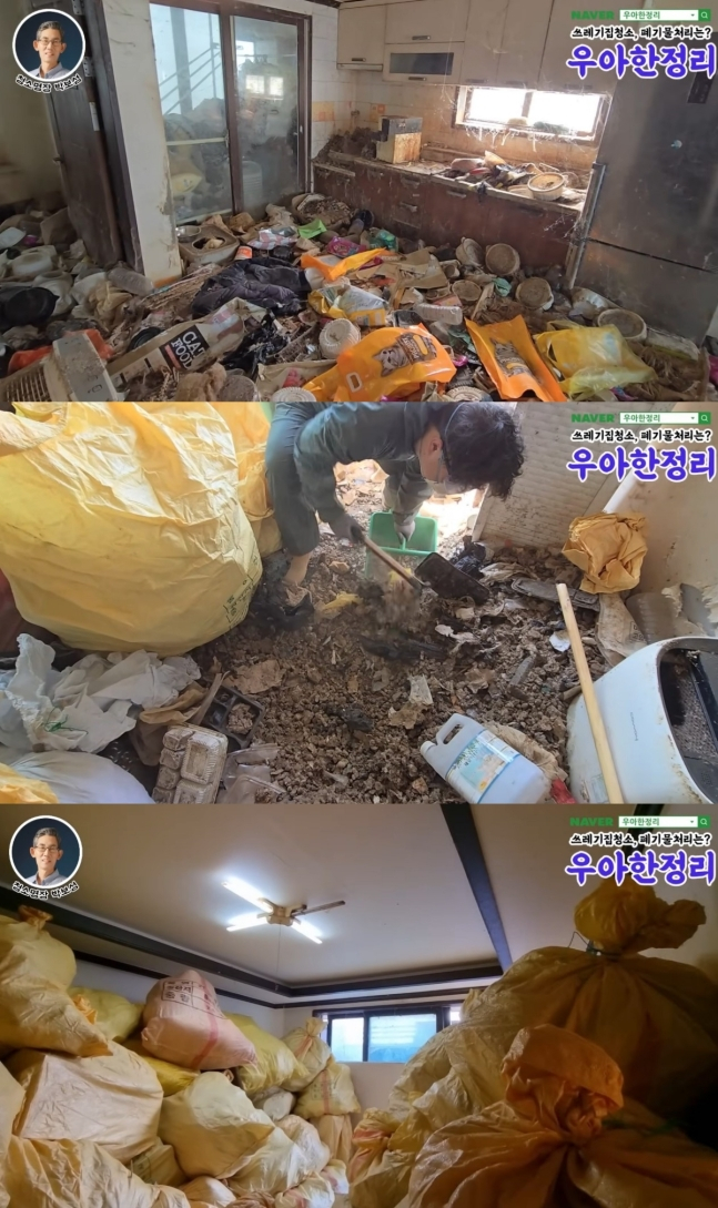 청소를 의뢰한 가정집에서 고양이 유골 13구가 발견됐으나 의뢰인은 청소 비용 약 2000만원을 주지 않고 잠적했다는 주장이 나왔다. /사진=유튜브 '청소명장 박보성' 캡처