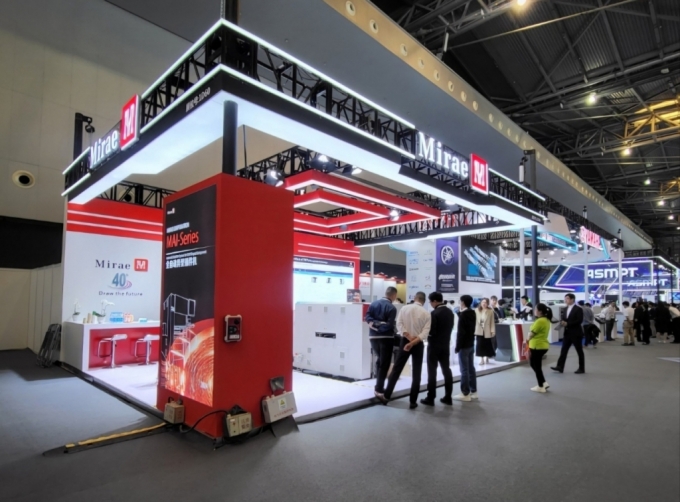미래산업, 중국 최대 전자부품 제조 전시회 '넵콘 차이나' 참가