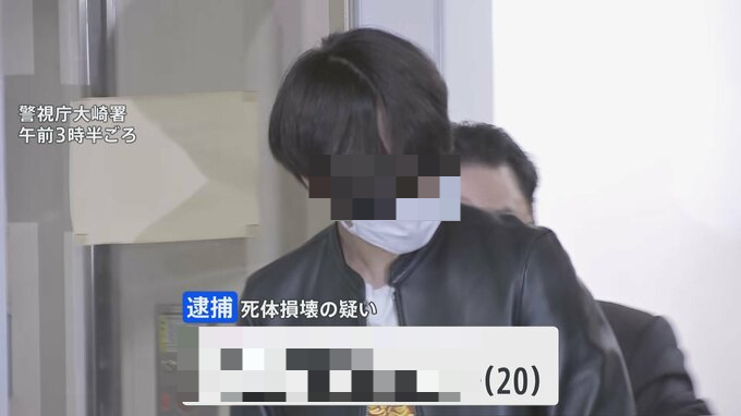 일본 언론에 보도된 한국인 용의자 A씨(20)./사진=일본 TBS 뉴스