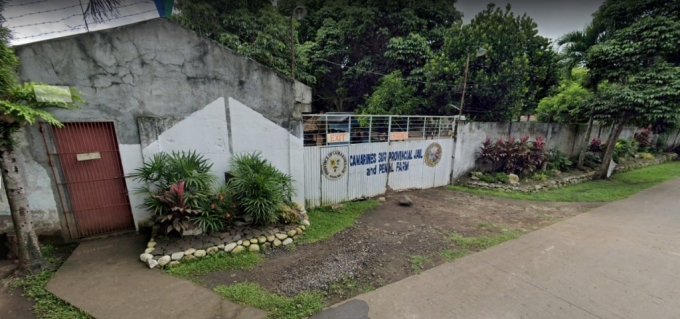 '김미영 팀장'으로 알려진 보이스피싱 조직 총책 박모씨(54)가 탈옥한 필리핀 소재 카마린스 수르 교도소 전경. CCTV(폐쇄회로TV)가 단 한 대도 없는 곳으로 드러났다.