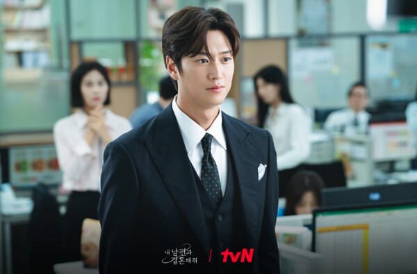 tvN 월화드라마 '내 남편과 결혼해줘'의 나인우./사진=tvN