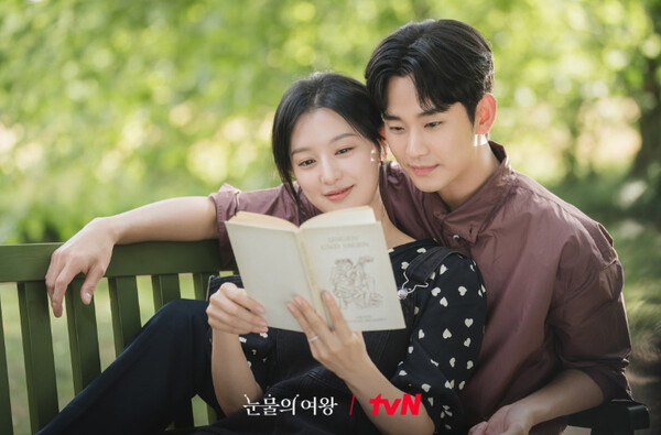 tvN ϵ ' ' , ./=tvN