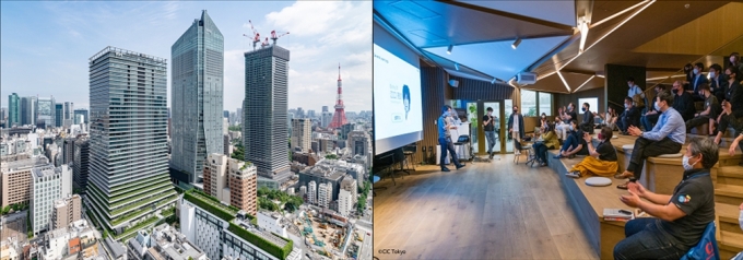 KSC도쿄가 입주한 일본 도쿄의 빌딩과 공용공간 모습/사진=중소벤처기업부