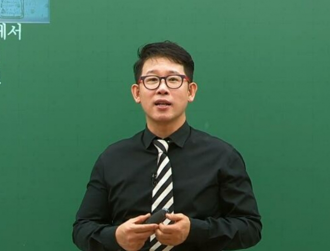 '정확한 수학 스타 강사' 삽자루 별세…향년 59세