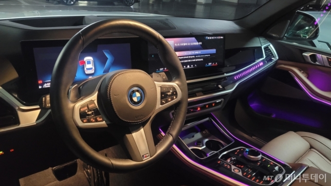  BMW X5 xDrive50e./=赵 