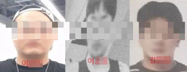 태국에서 한국인 관광객을 살해하고 시신을 유기한 혐의를 받는 한국인 용의자 3명의 얼굴이 '디지털 교도소'를 통해 공개됐다./사진=디지털교도소 캡처