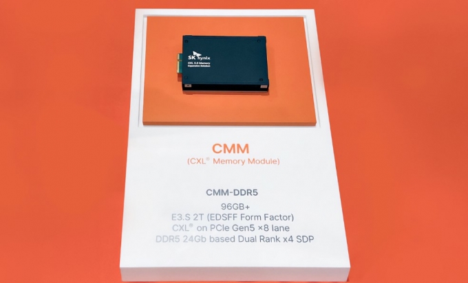 CXL DEVCON 2024에서 SK하이닉스가 전시한 CMM-DDR5 제품 /사진=SK하이닉스 뉴스룸