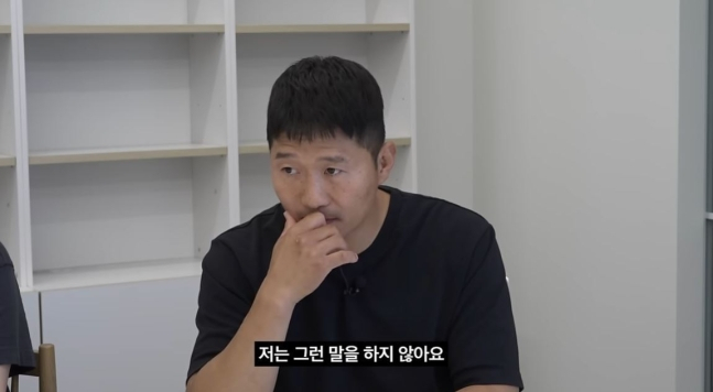 누리꾼들이 강형욱 훈련사의 직장 내 괴롭힘 논란에 대해 다양한 반응을 보였다./사진=유튜브 '강형욱의 보듬TV' 캡쳐