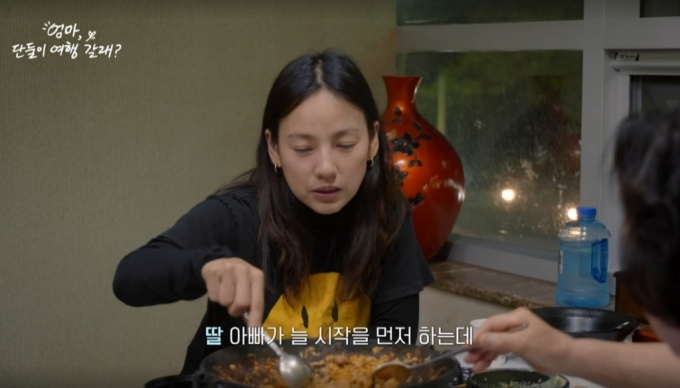 가수 이효리 /사진=JTBC '엄마, 단둘이 여행 갈래?' 방송화면 캡처