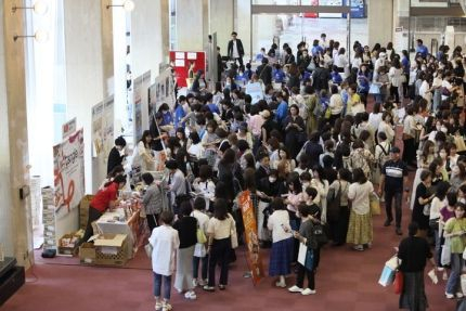일본 나고야 니테라 일본특수도업시민회관에서 열린 '코리아 드라마 여행, 2024 한국으로의 한걸음' 행사를 찾은 일본인 참가자들.