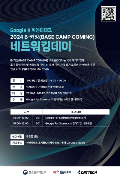 비데이 이미지