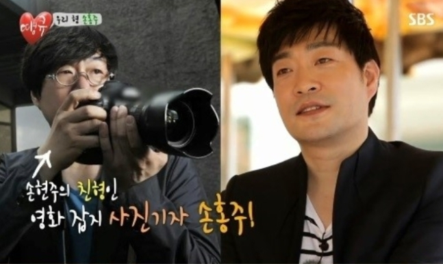 /사진=SBS &#039;땡큐&#039; 방송 화면