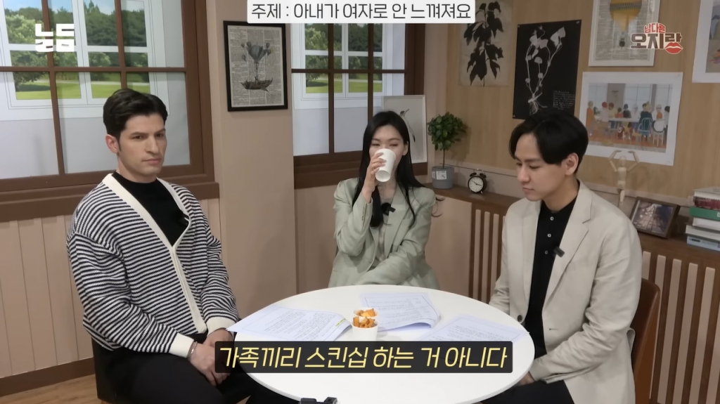 (이탈리아 가족여행) 페리를 타고 카프리섬으로 이동, 카프리섬 보트투어