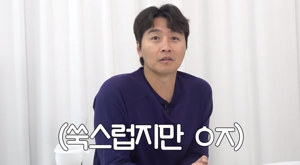 Lee Dong-guk Addresses Rumors of 10 Billion Won Fortune: Honest Response Goes Viral