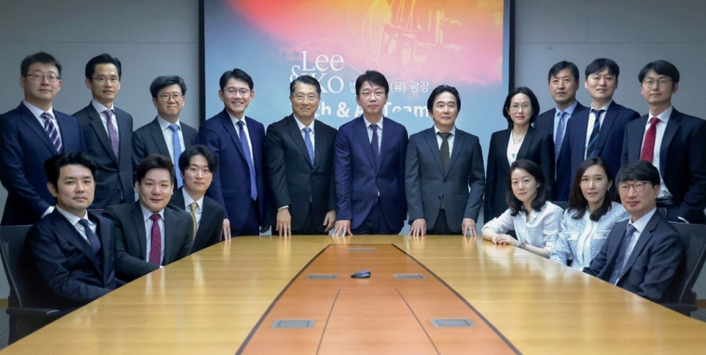 블라인드 | 법무법인 광장 뉴스
