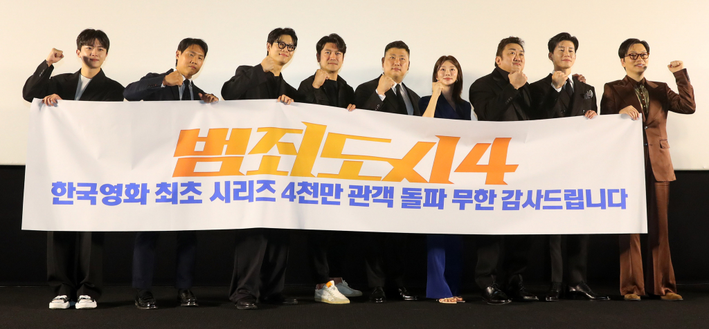 블라인드 | 콘텐트리중앙 뉴스
