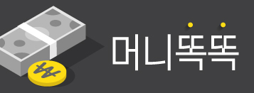 '바이오·AI 시대에 딱'...똑똑한 의료AI주만 모은 ETF 나왔다