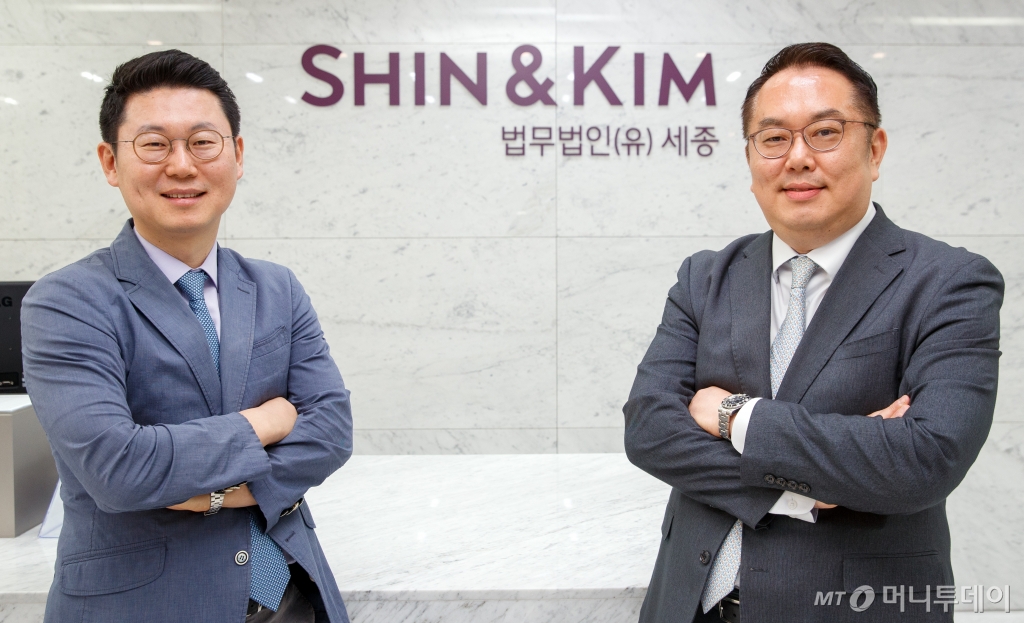 블라인드 | 법무법인세종 뉴스